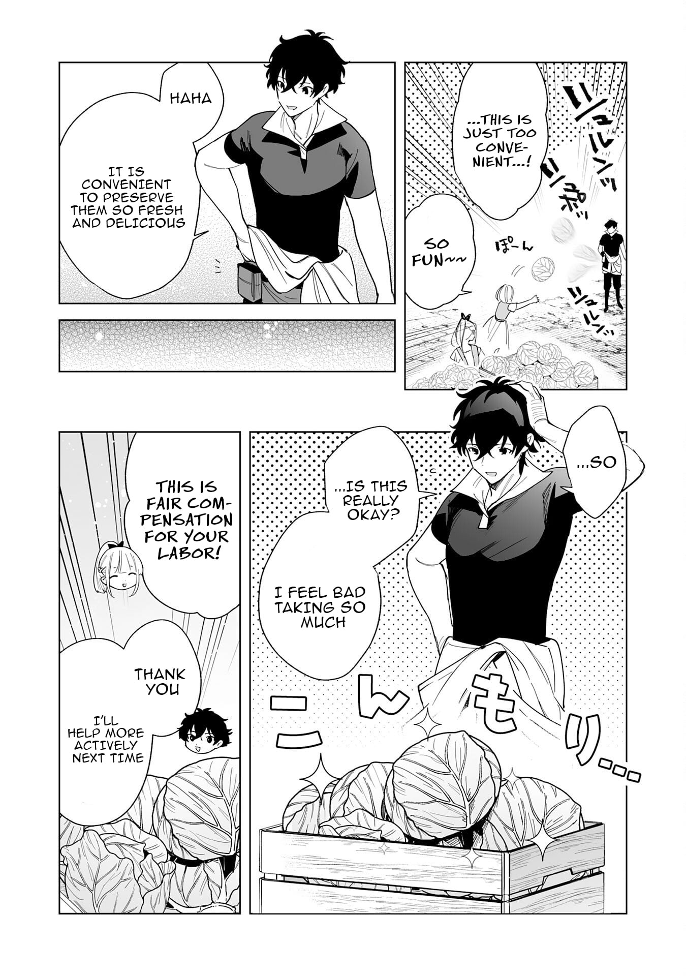 The Leisurely Frontier Life of a Katana Blacksmith Who Left an S-Rank Guild ~ After Escaping from a Black Company Guild and Forging Freely, I Accidentally Created a Legendary Demon Sword ~ – Chapter 07 – Page 23