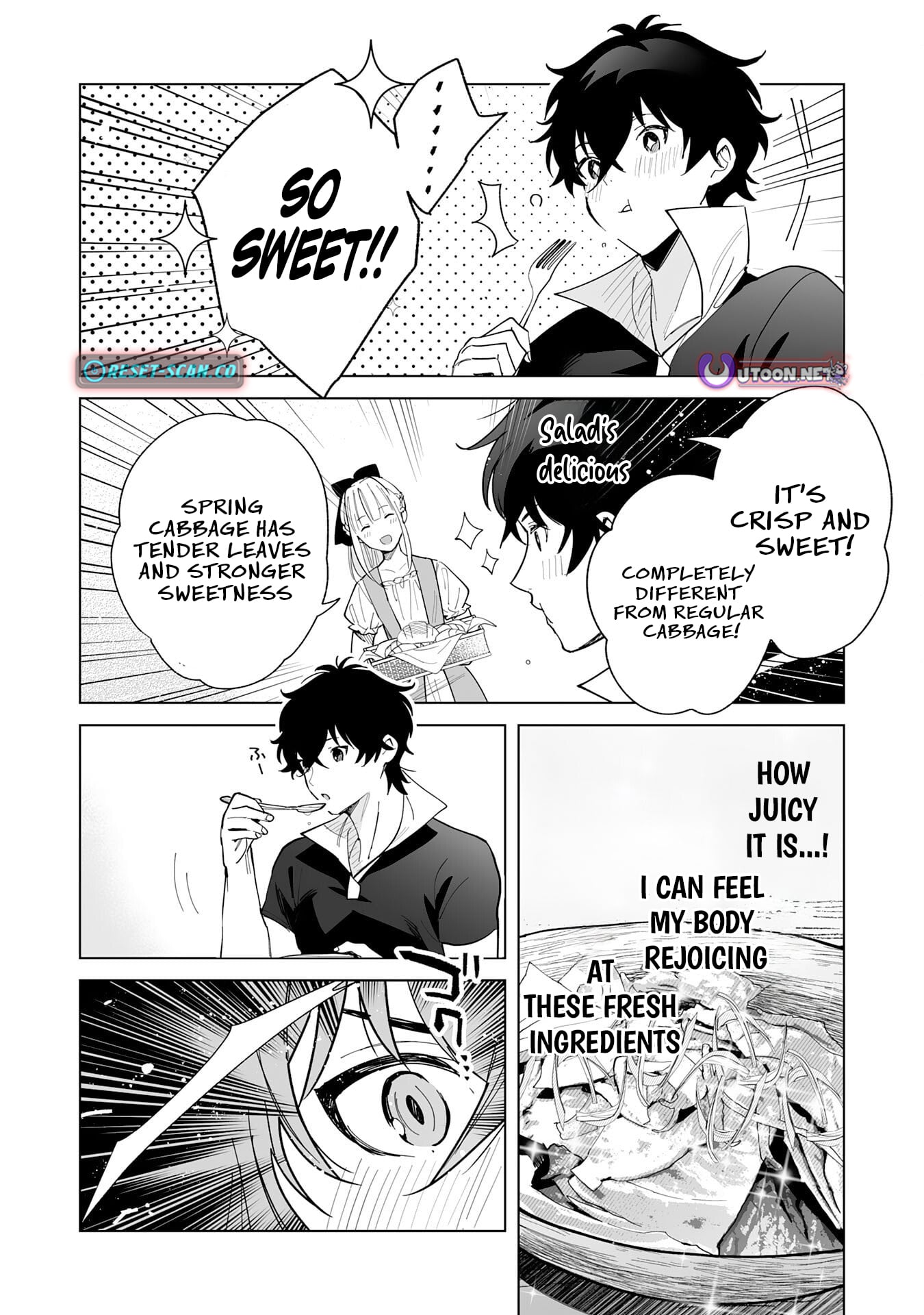 The Leisurely Frontier Life of a Katana Blacksmith Who Left an S-Rank Guild ~ After Escaping from a Black Company Guild and Forging Freely, I Accidentally Created a Legendary Demon Sword ~ – Chapter 07 – Page 25