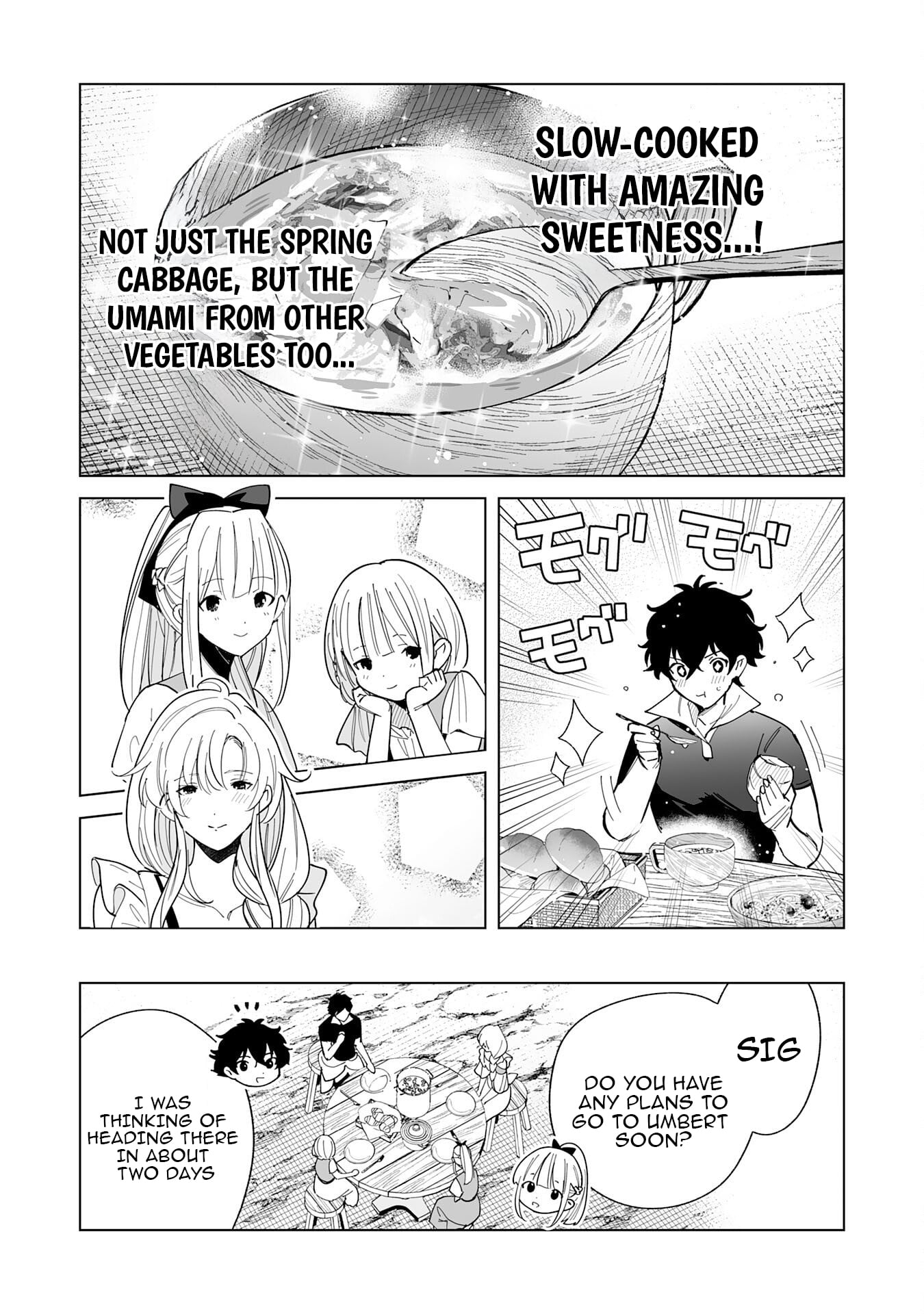 The Leisurely Frontier Life of a Katana Blacksmith Who Left an S-Rank Guild ~ After Escaping from a Black Company Guild and Forging Freely, I Accidentally Created a Legendary Demon Sword ~ – Chapter 07 – Page 26