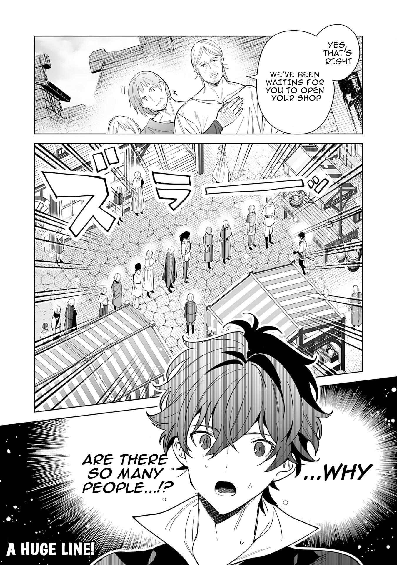 The Leisurely Frontier Life of a Katana Blacksmith Who Left an S-Rank Guild ~ After Escaping from a Black Company Guild and Forging Freely, I Accidentally Created a Legendary Demon Sword ~ – Chapter 07 – Page 31