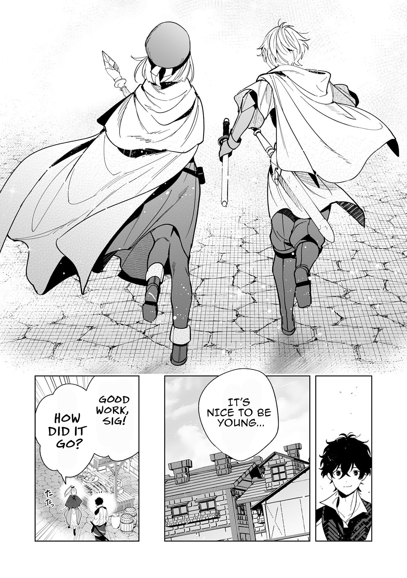 The Leisurely Frontier Life of a Katana Blacksmith Who Left an S-Rank Guild ~ After Escaping from a Black Company Guild and Forging Freely, I Accidentally Created a Legendary Demon Sword ~ – Chapter 06 – Page 11