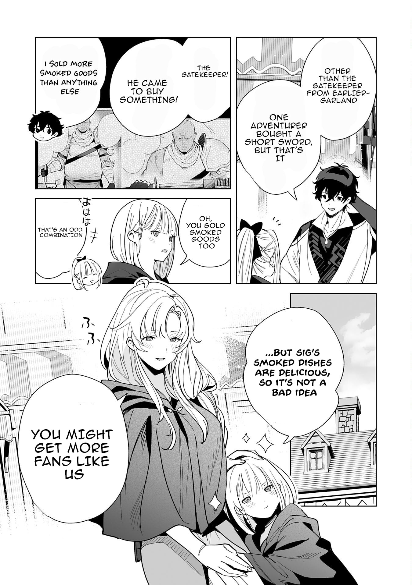 The Leisurely Frontier Life of a Katana Blacksmith Who Left an S-Rank Guild ~ After Escaping from a Black Company Guild and Forging Freely, I Accidentally Created a Legendary Demon Sword ~ – Chapter 06 – Page 12
