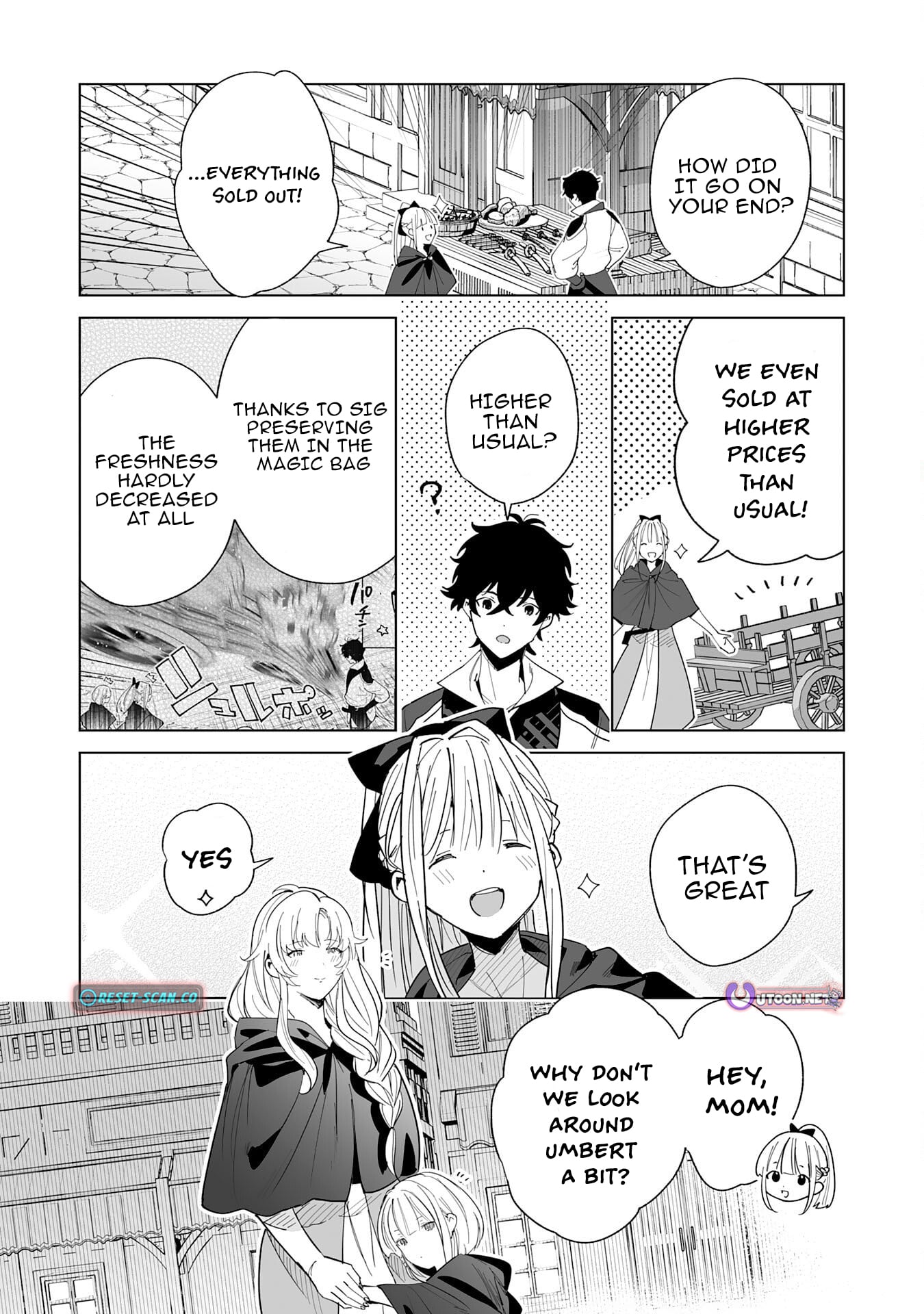 The Leisurely Frontier Life of a Katana Blacksmith Who Left an S-Rank Guild ~ After Escaping from a Black Company Guild and Forging Freely, I Accidentally Created a Legendary Demon Sword ~ – Chapter 06 – Page 13