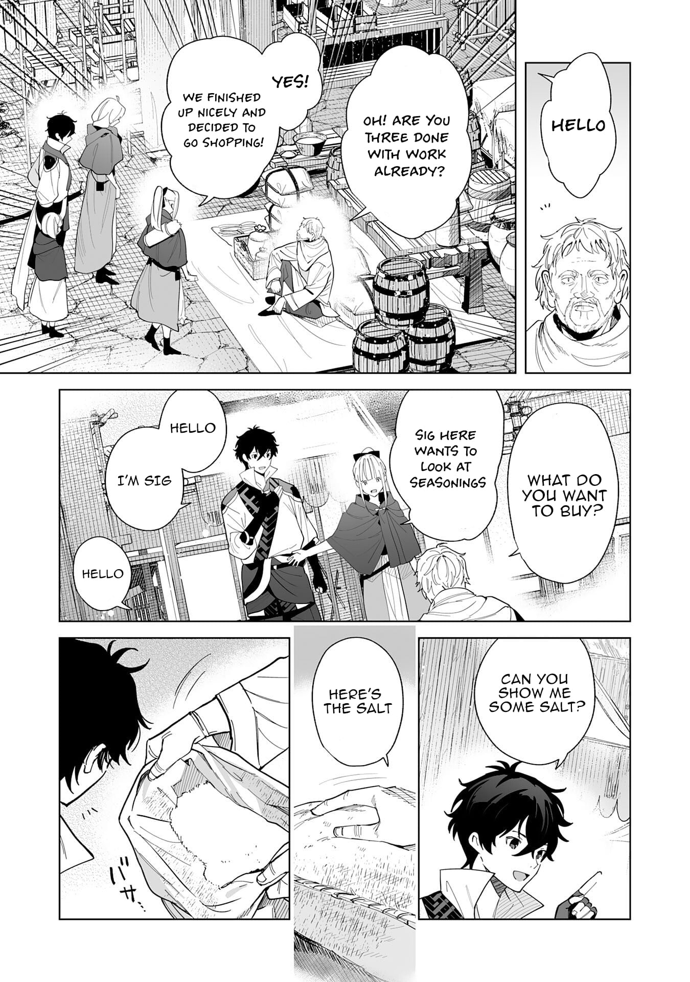 The Leisurely Frontier Life of a Katana Blacksmith Who Left an S-Rank Guild ~ After Escaping from a Black Company Guild and Forging Freely, I Accidentally Created a Legendary Demon Sword ~ – Chapter 06 – Page 16