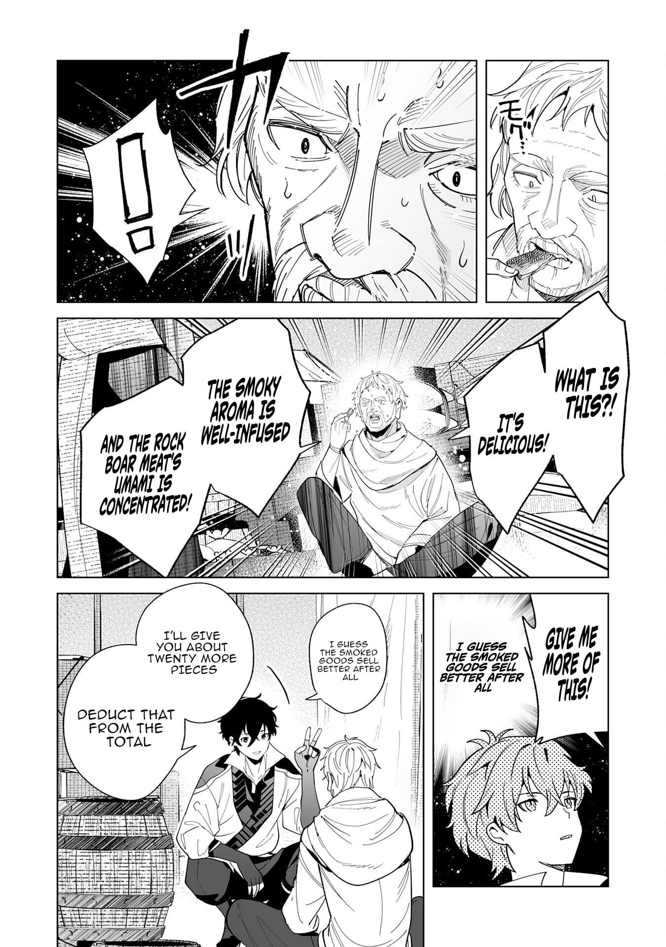 The Leisurely Frontier Life of a Katana Blacksmith Who Left an S-Rank Guild ~ After Escaping from a Black Company Guild and Forging Freely, I Accidentally Created a Legendary Demon Sword ~ – Chapter 06 – Page 19