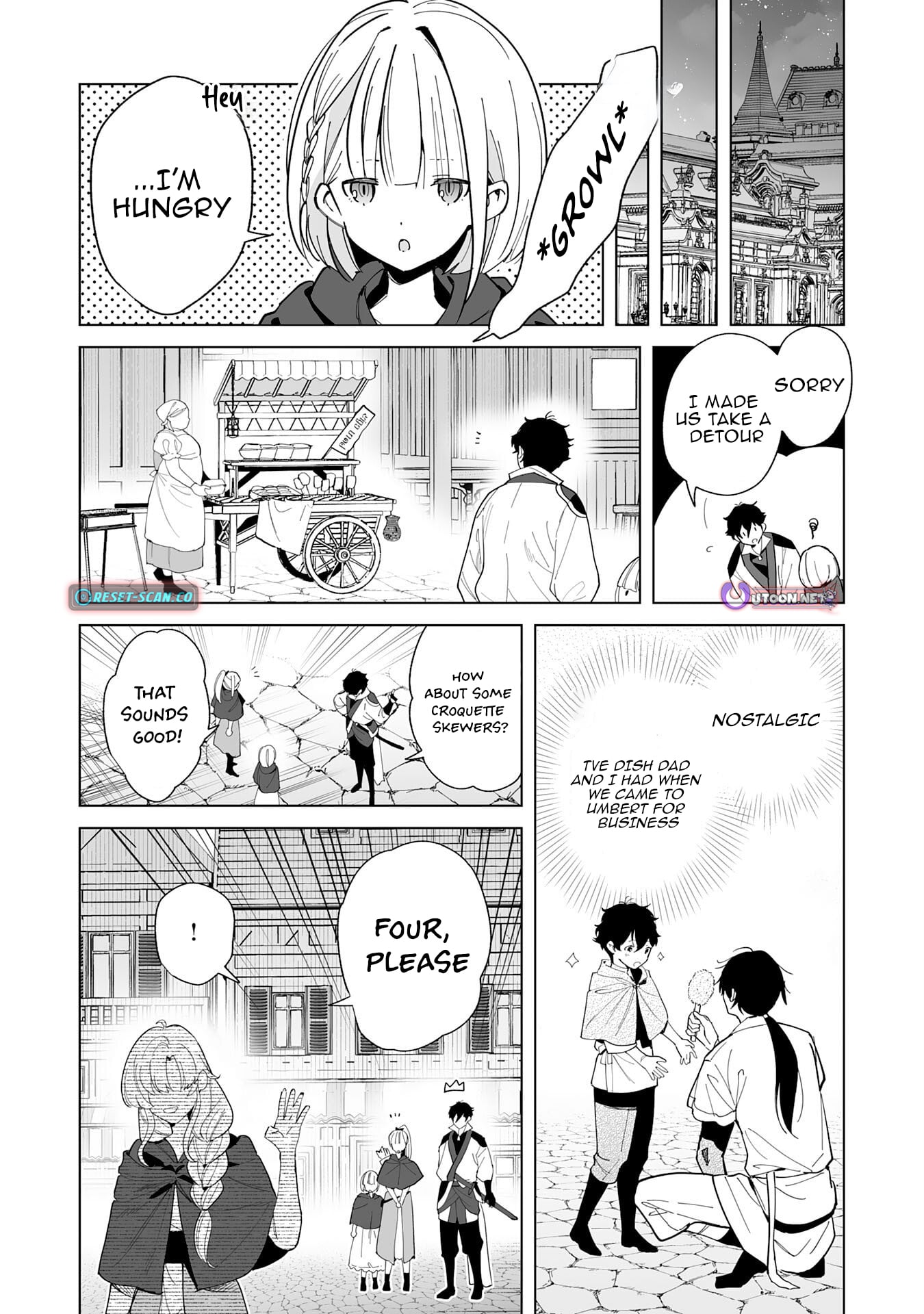 The Leisurely Frontier Life of a Katana Blacksmith Who Left an S-Rank Guild ~ After Escaping from a Black Company Guild and Forging Freely, I Accidentally Created a Legendary Demon Sword ~ – Chapter 06 – Page 21