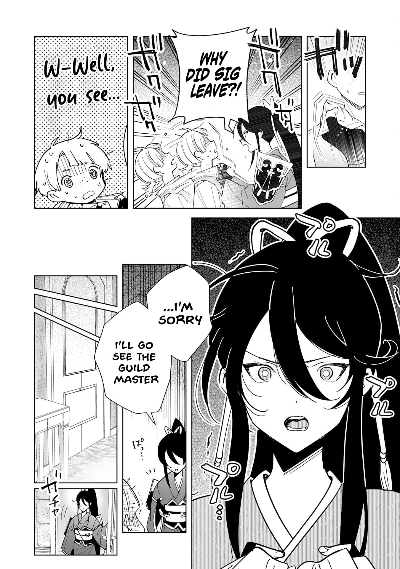 The Leisurely Frontier Life of a Katana Blacksmith Who Left an S-Rank Guild ~ After Escaping from a Black Company Guild and Forging Freely, I Accidentally Created a Legendary Demon Sword ~ – Chapter 06 – Page 28