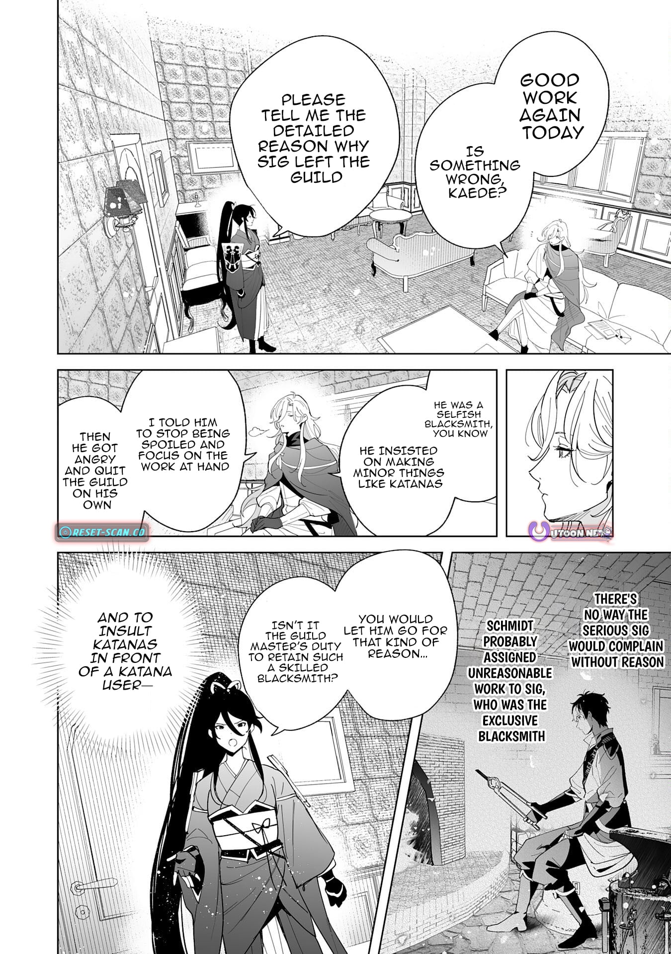 The Leisurely Frontier Life of a Katana Blacksmith Who Left an S-Rank Guild ~ After Escaping from a Black Company Guild and Forging Freely, I Accidentally Created a Legendary Demon Sword ~ – Chapter 06 – Page 29
