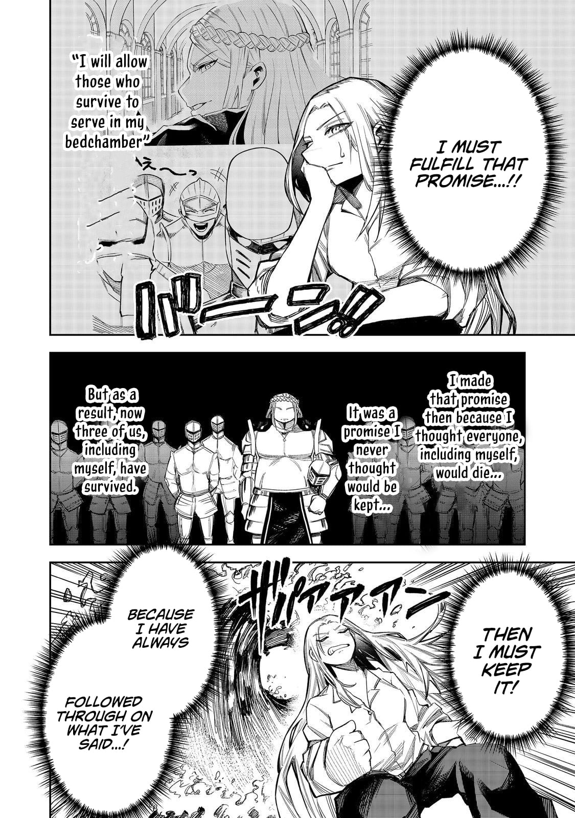 The Obese Young Lady Slims Down and Lives On as a Nation-Toppling Beauty – Chapter 07 – Page 17