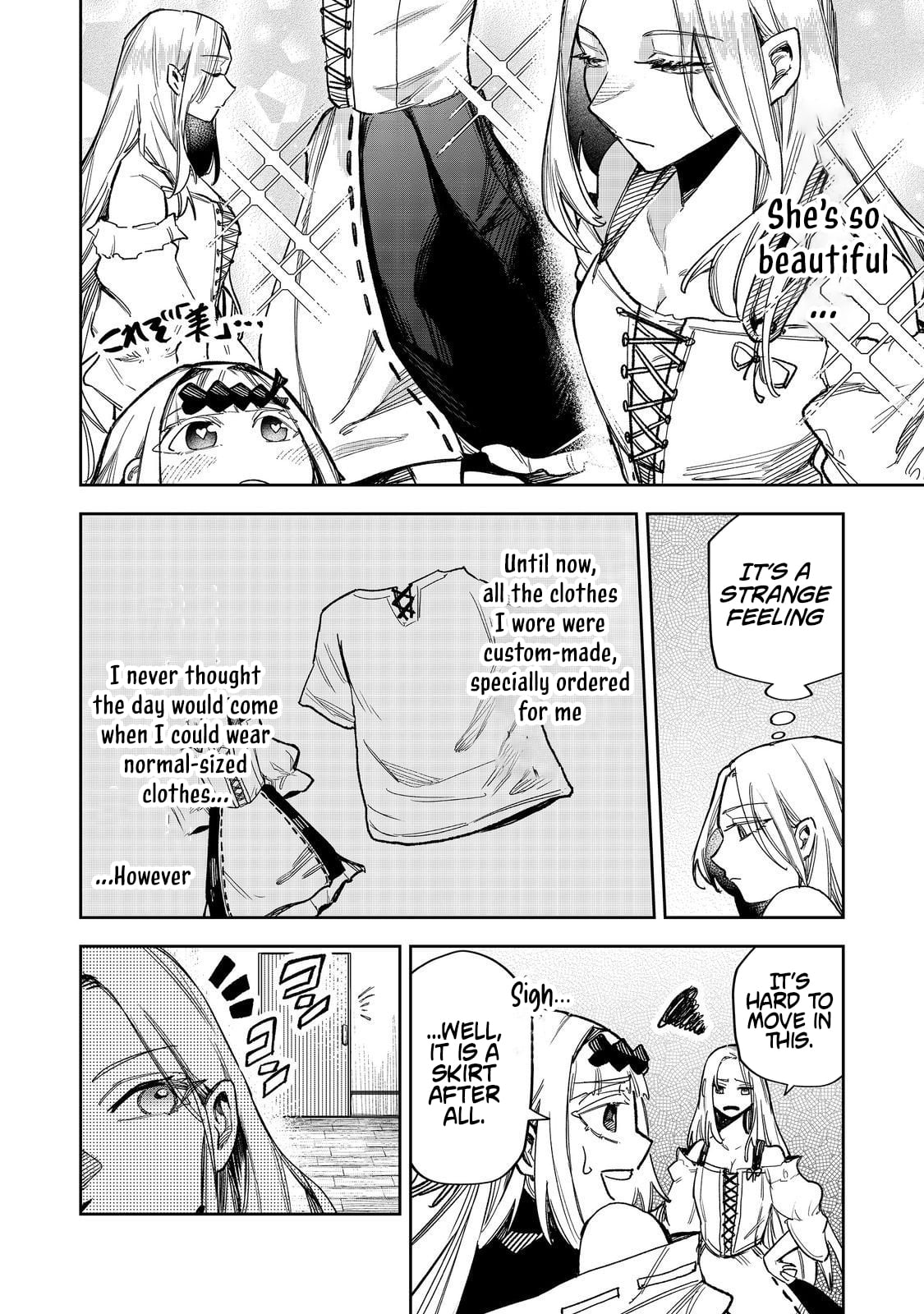 The Obese Young Lady Slims Down and Lives On as a Nation-Toppling Beauty – Chapter 07 – Page 3