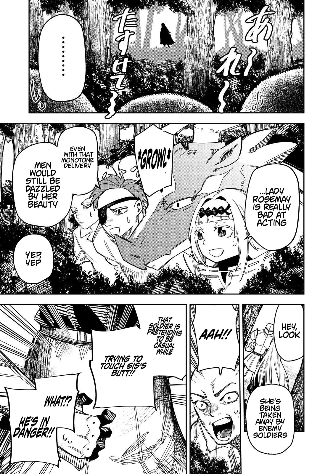 The Obese Young Lady Slims Down and Lives On as a Nation-Toppling Beauty – Chapter 08 – Page 23