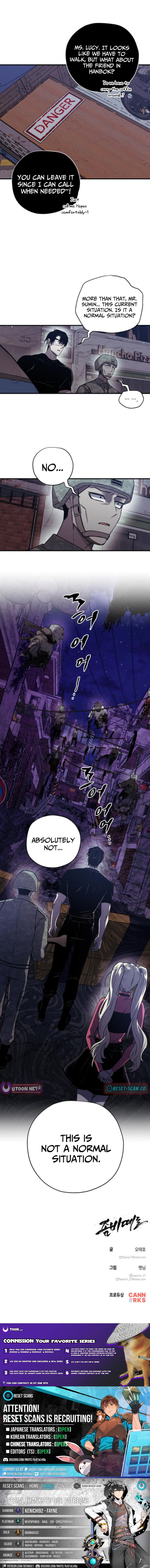 A Horde Of Zombies – Chapter 15 – Page 10