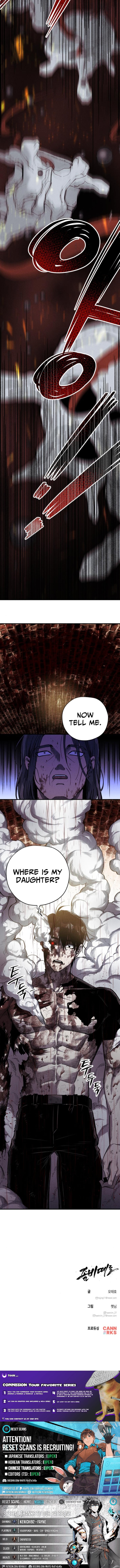 A Horde Of Zombies – Chapter 22 – Page 11