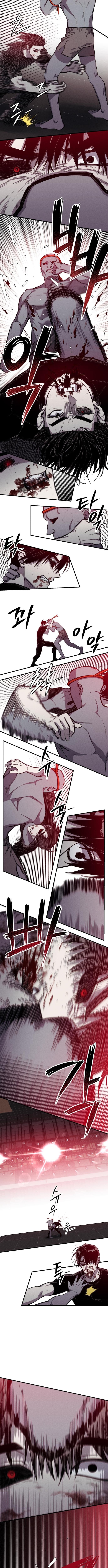 A Horde Of Zombies – Chapter 12 – Page 5