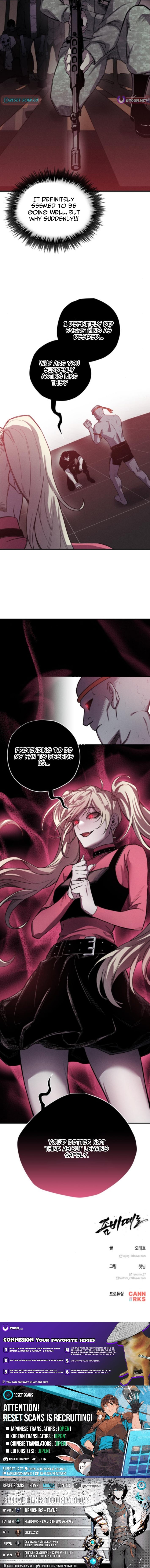 A Horde Of Zombies – Chapter 11 – Page 12