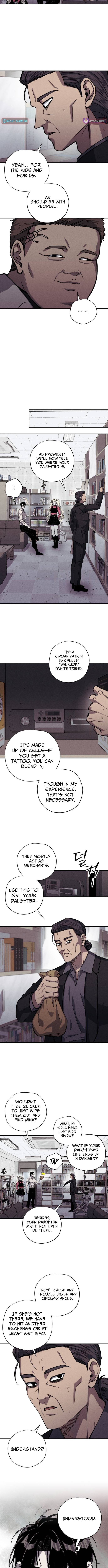 A Horde Of Zombies – Chapter 23 – Page 7