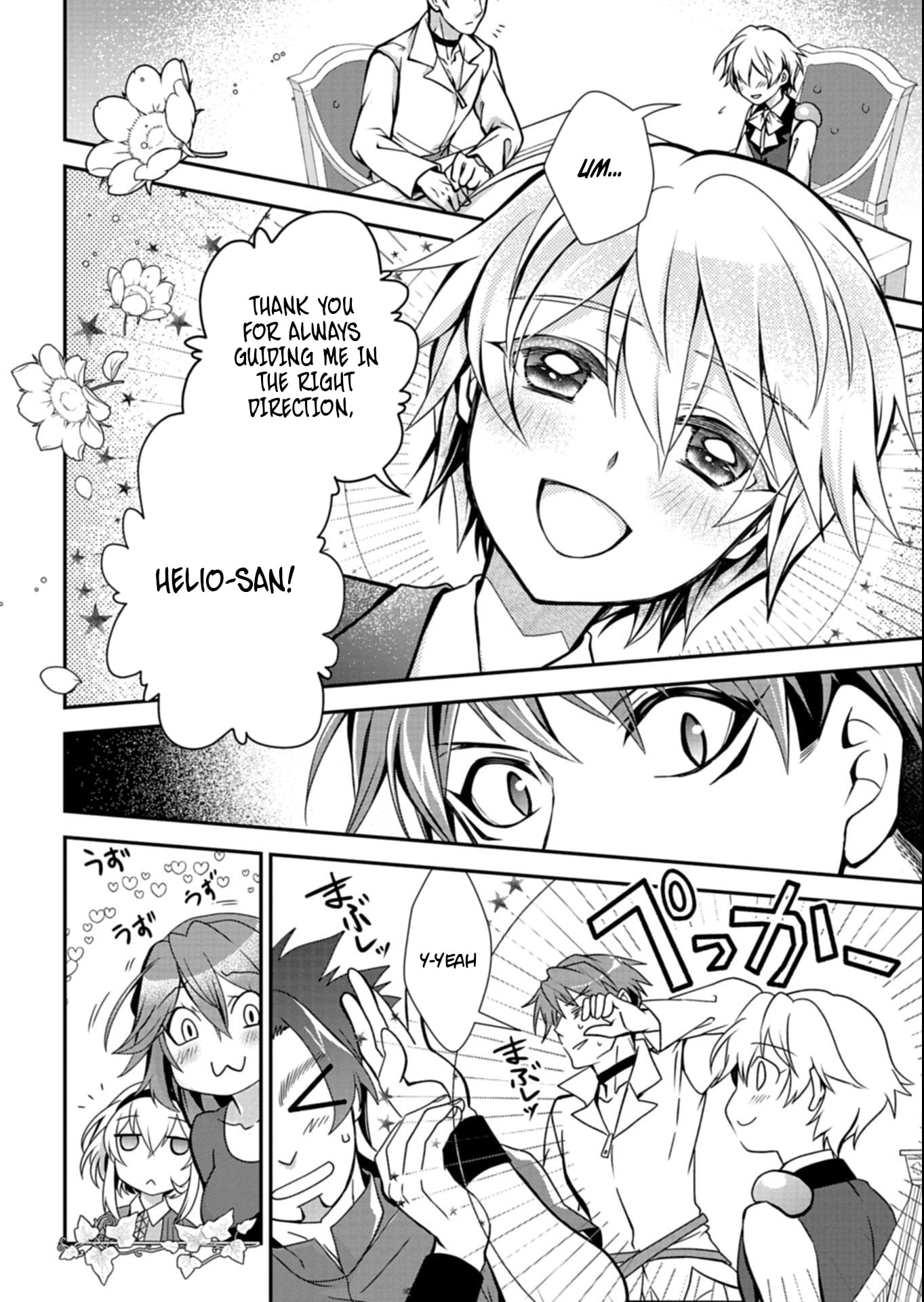 The Strongest Heretic Plant User – Chapter 12.1 – Page 8