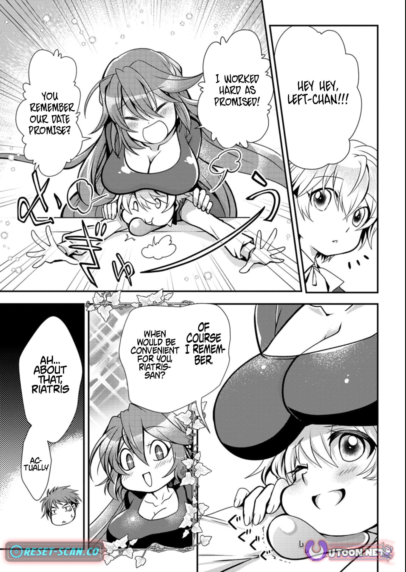 The Strongest Heretic Plant User – Chapter 12.1 – Page 9
