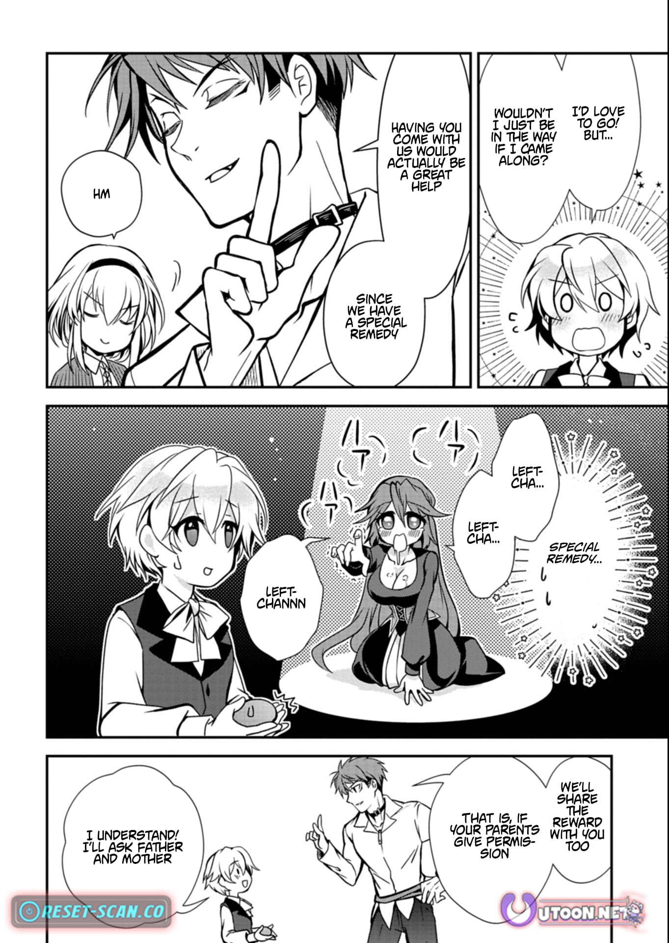 The Strongest Heretic Plant User – Chapter 12.1 – Page 12