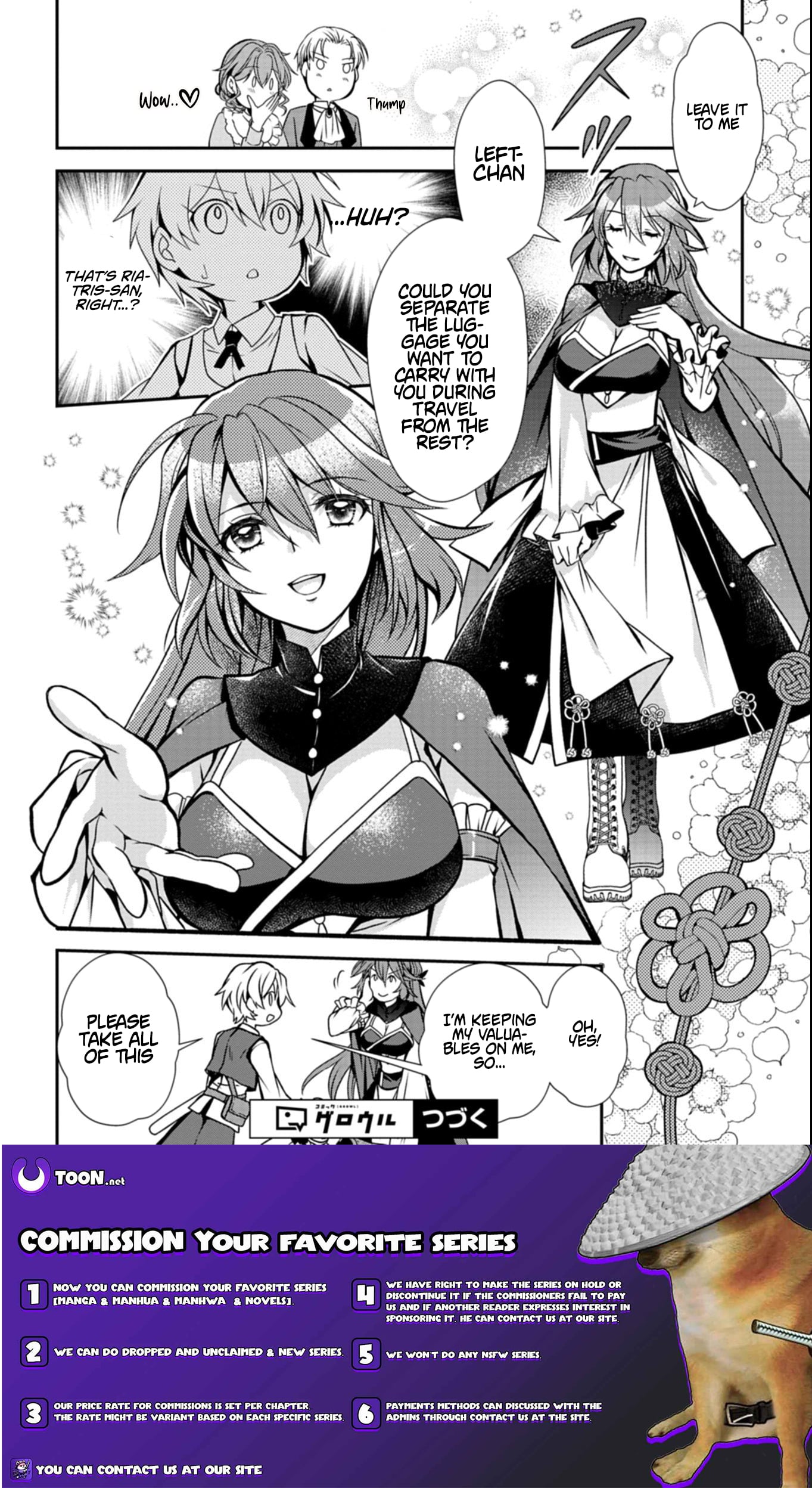 The Strongest Heretic Plant User – Chapter 12.1 – Page 16