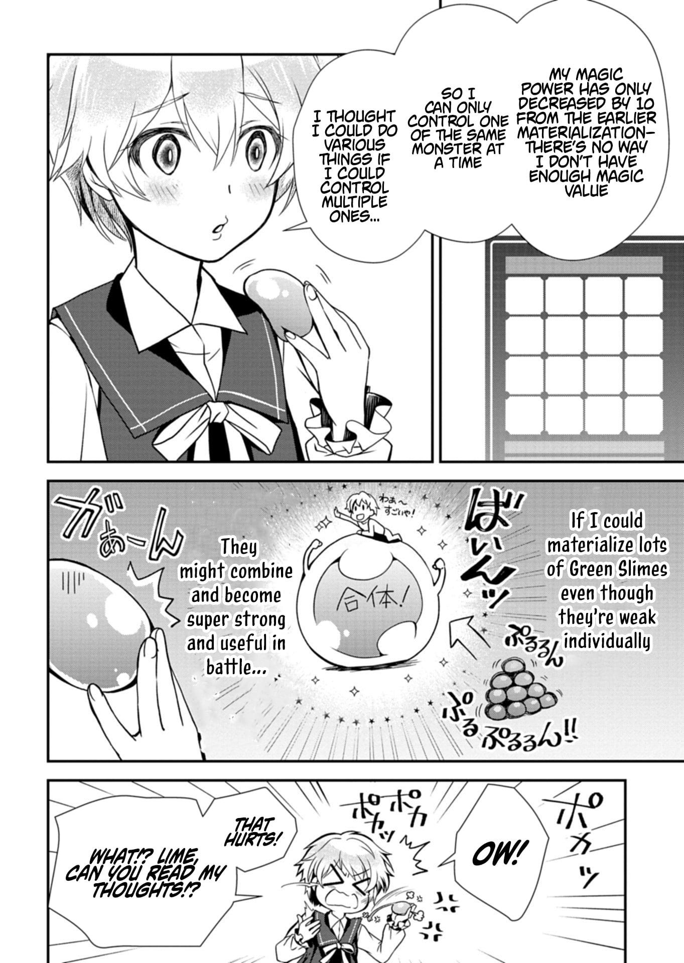 The Strongest Heretic Plant User – Chapter 11.1 – Page 8