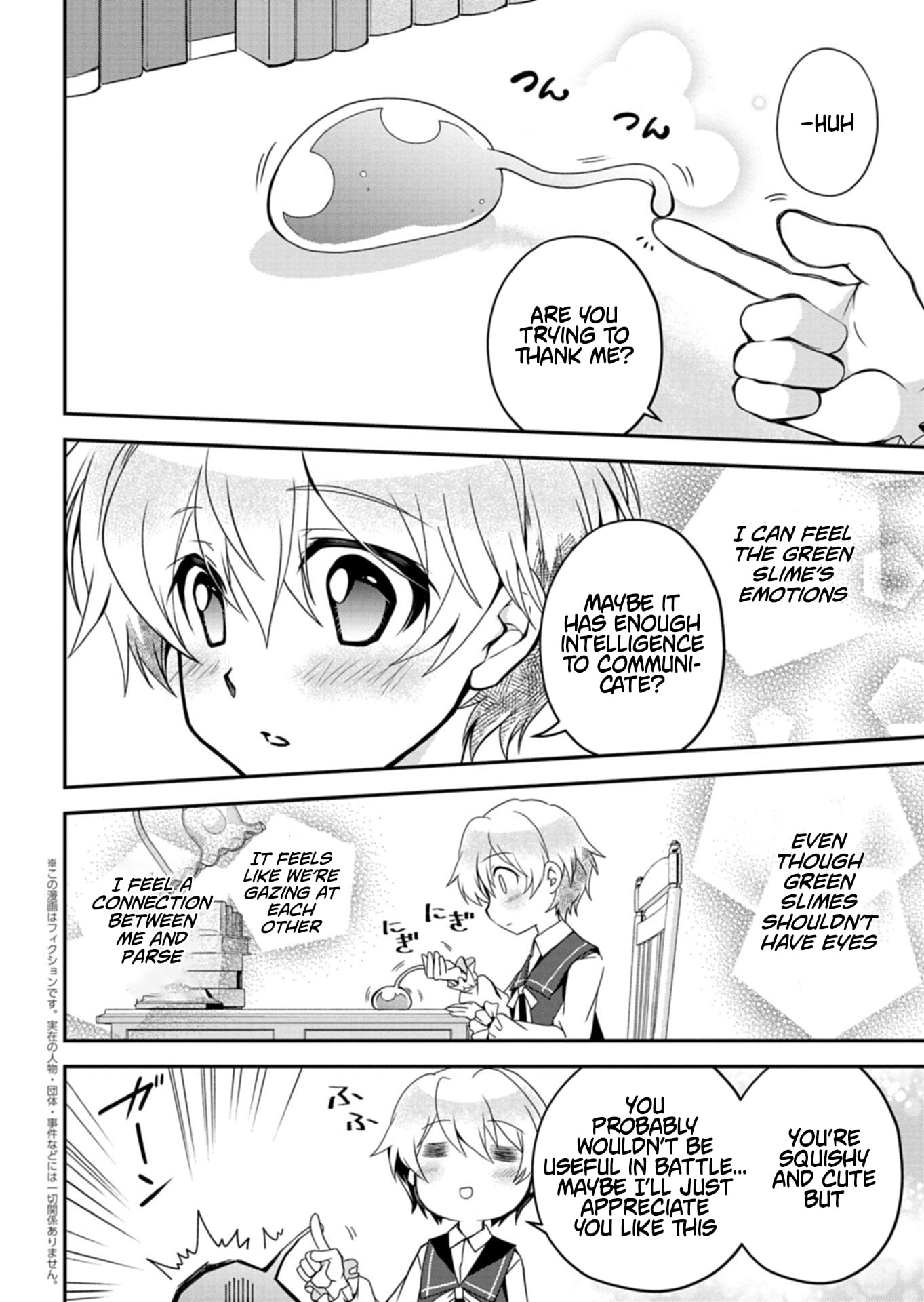The Strongest Heretic Plant User – Chapter 11.1 – Page 2