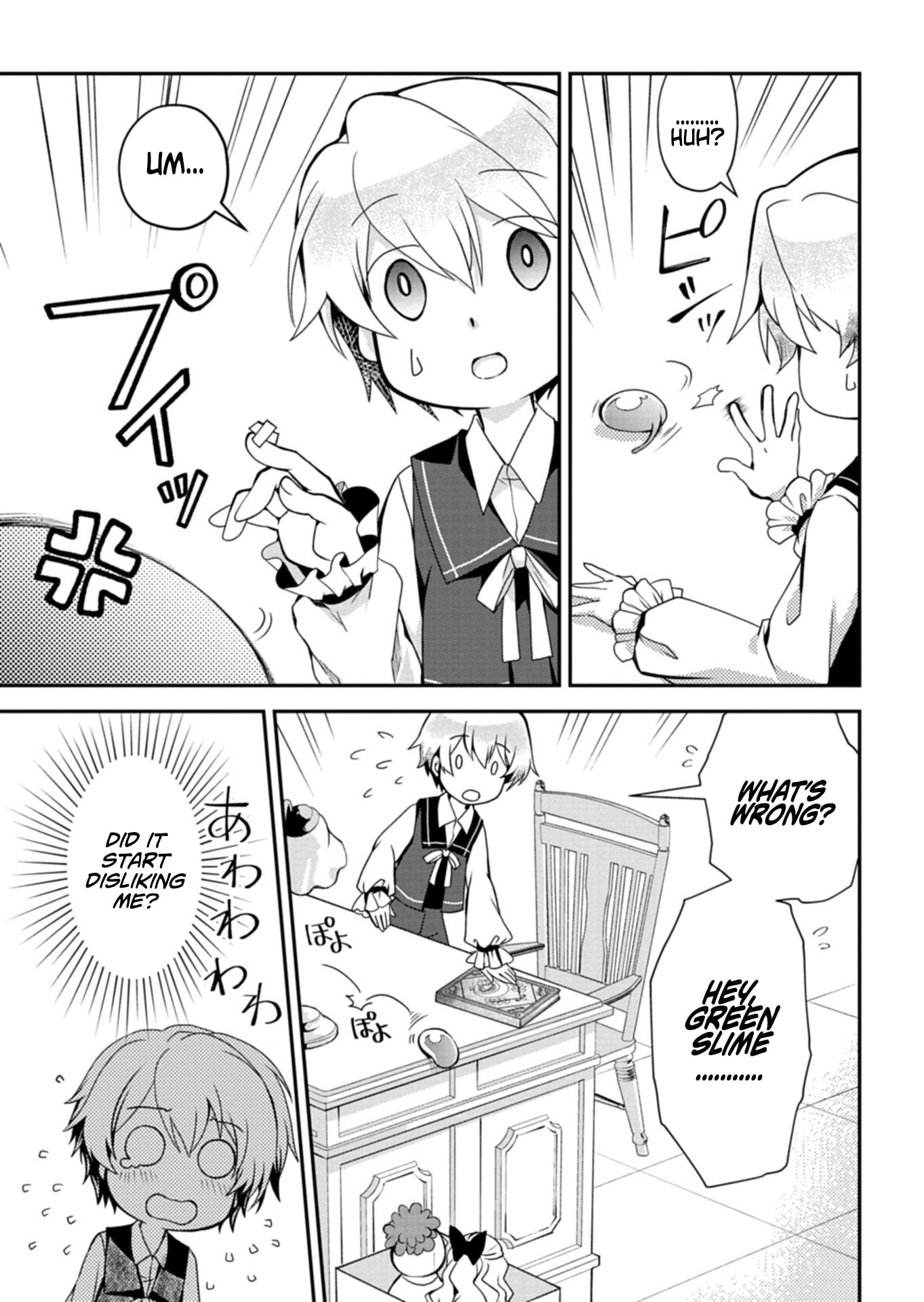 The Strongest Heretic Plant User – Chapter 11.1 – Page 3
