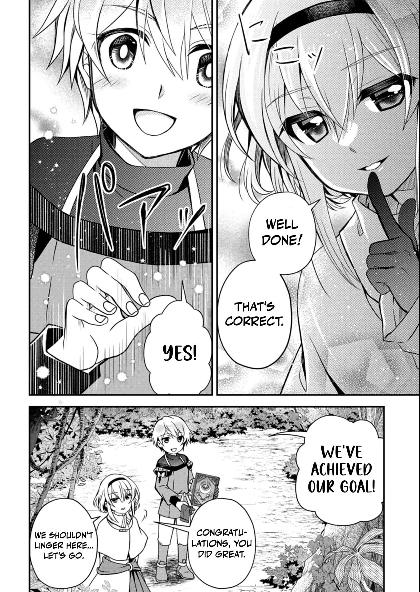 The Strongest Heretic Plant User – Chapter 08.2 – Page 3