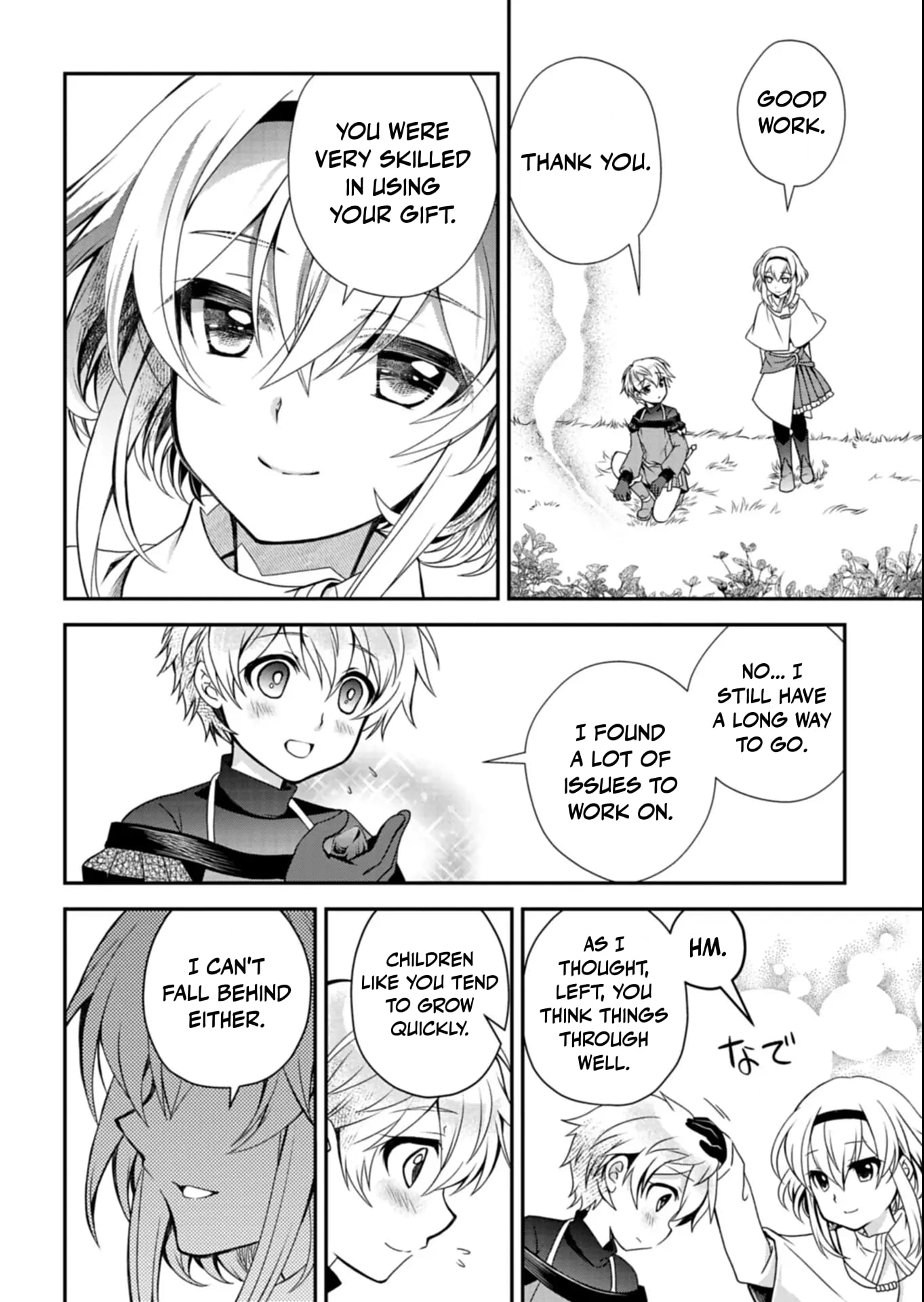 The Strongest Heretic Plant User – Chapter 08.2 – Page 15