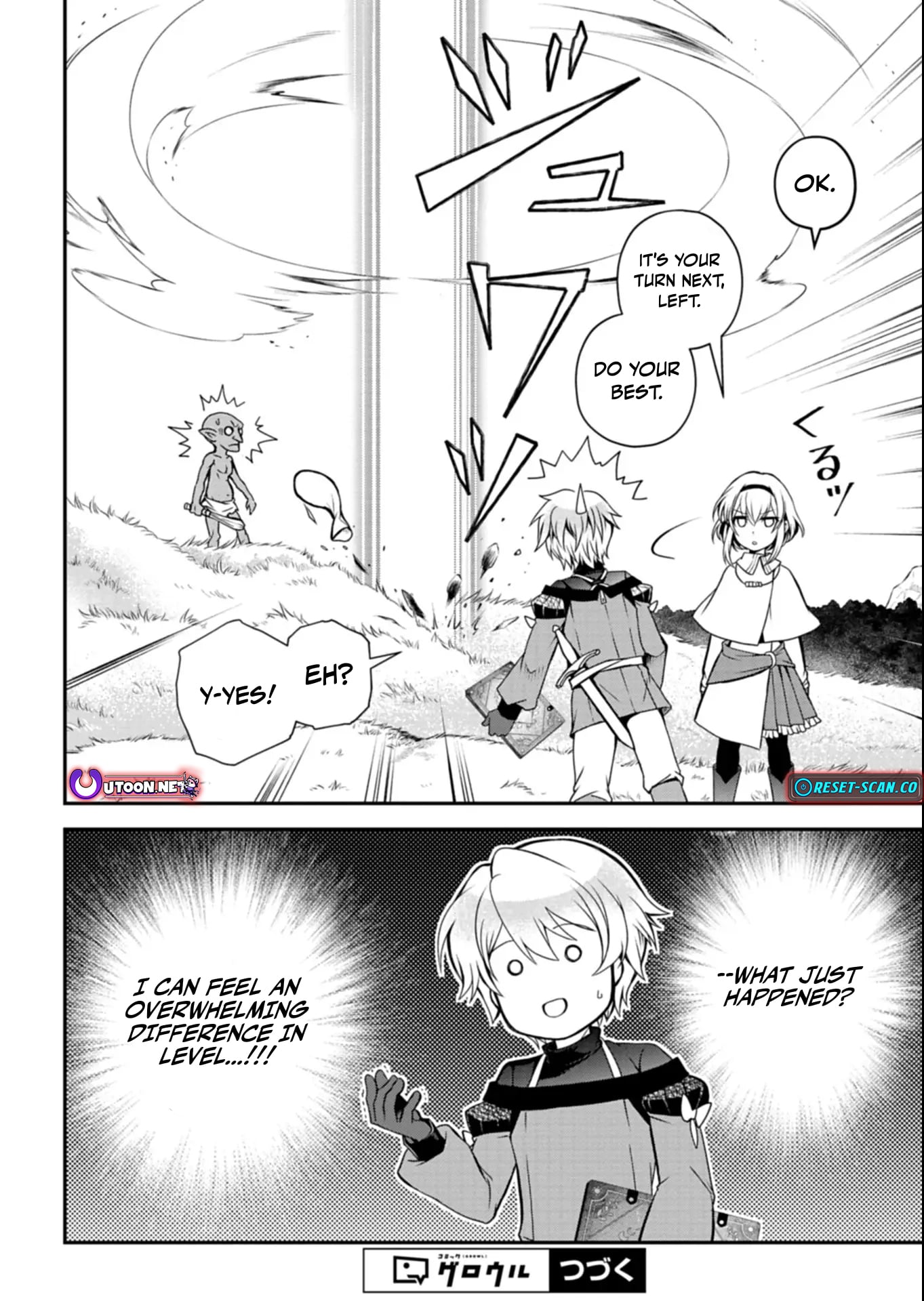 The Strongest Heretic Plant User – Chapter 08.2 – Page 17
