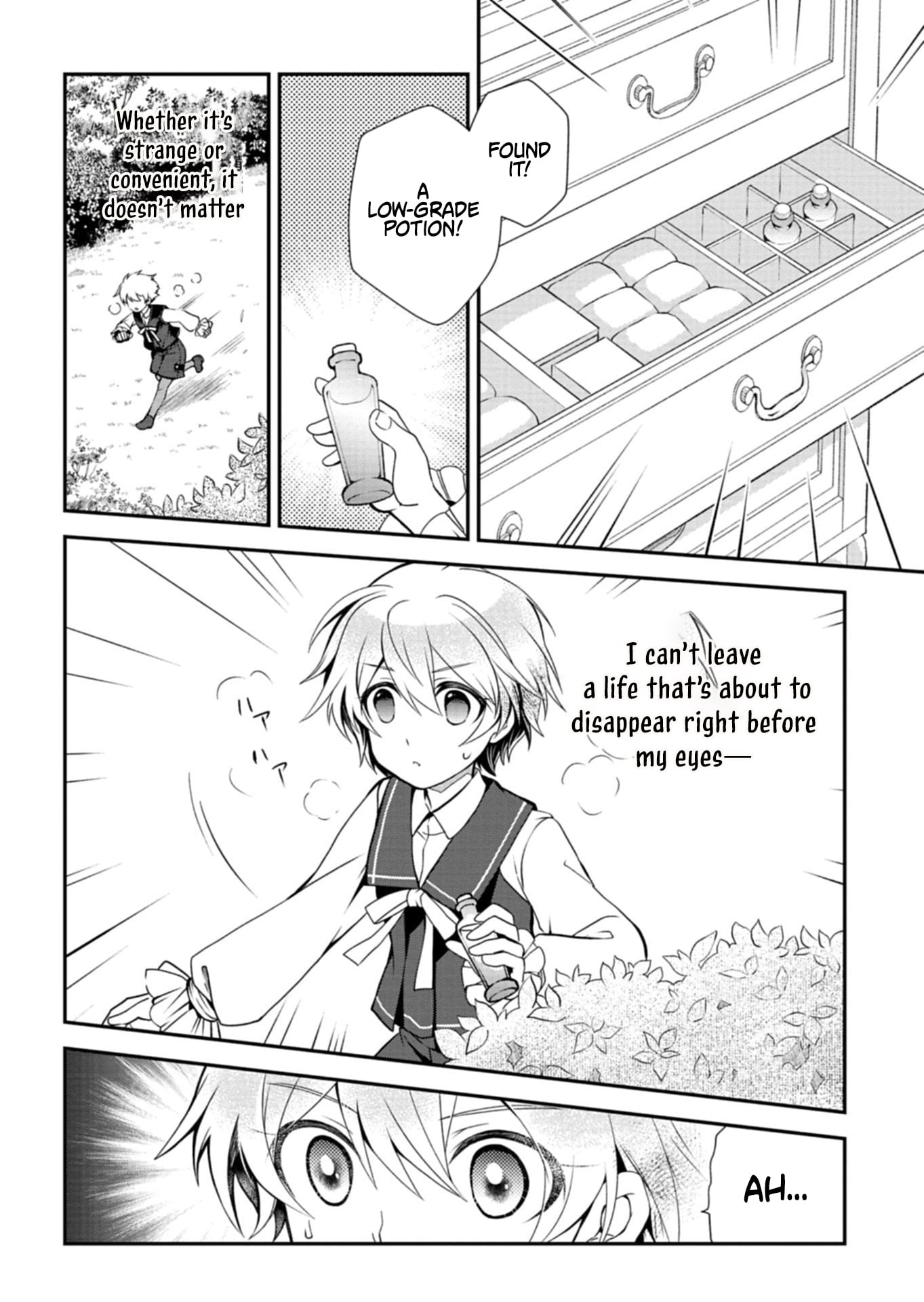 The Strongest Heretic Plant User – Chapter 10.2 – Page 4