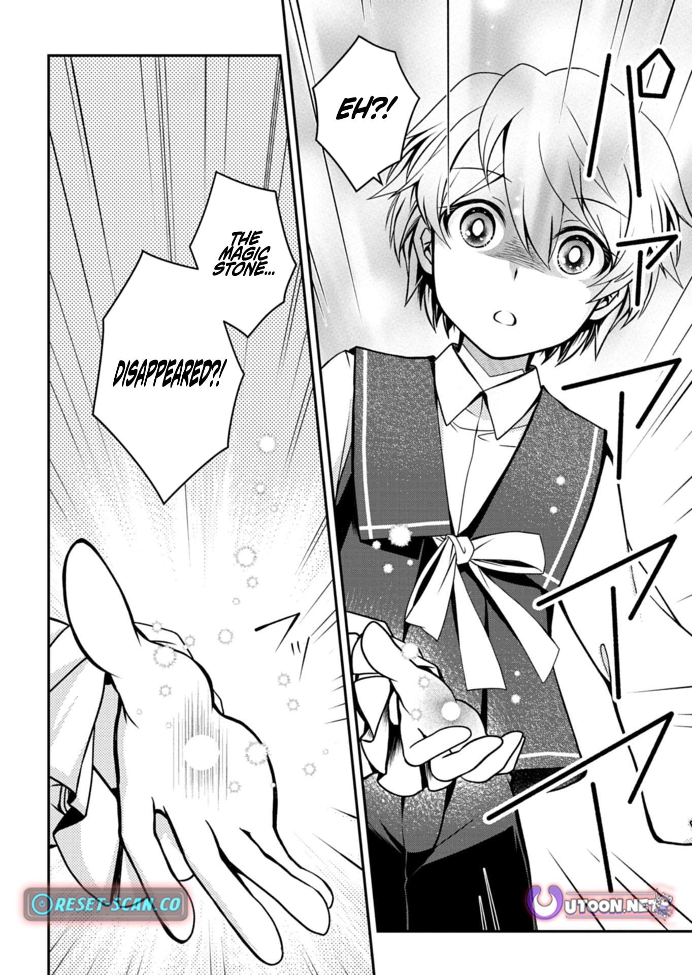 The Strongest Heretic Plant User – Chapter 10.2 – Page 6
