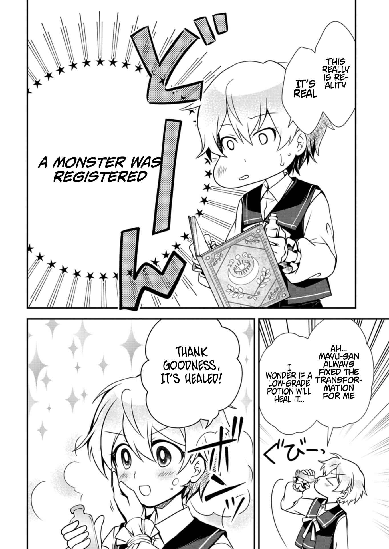 The Strongest Heretic Plant User – Chapter 10.2 – Page 8
