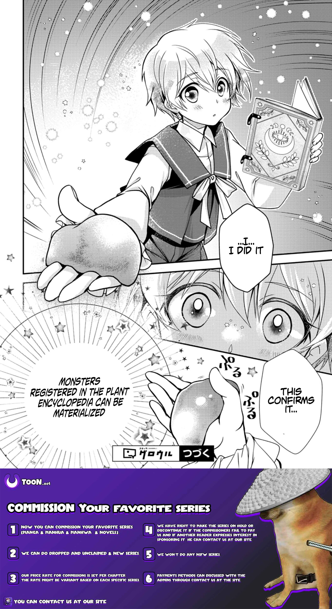 The Strongest Heretic Plant User – Chapter 10.2 – Page 12