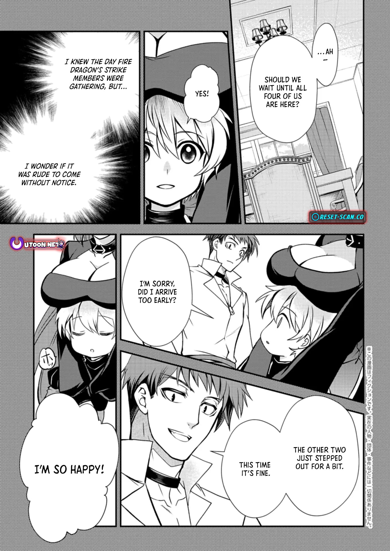 The Strongest Heretic Plant User – Chapter 06.2 – Page 2