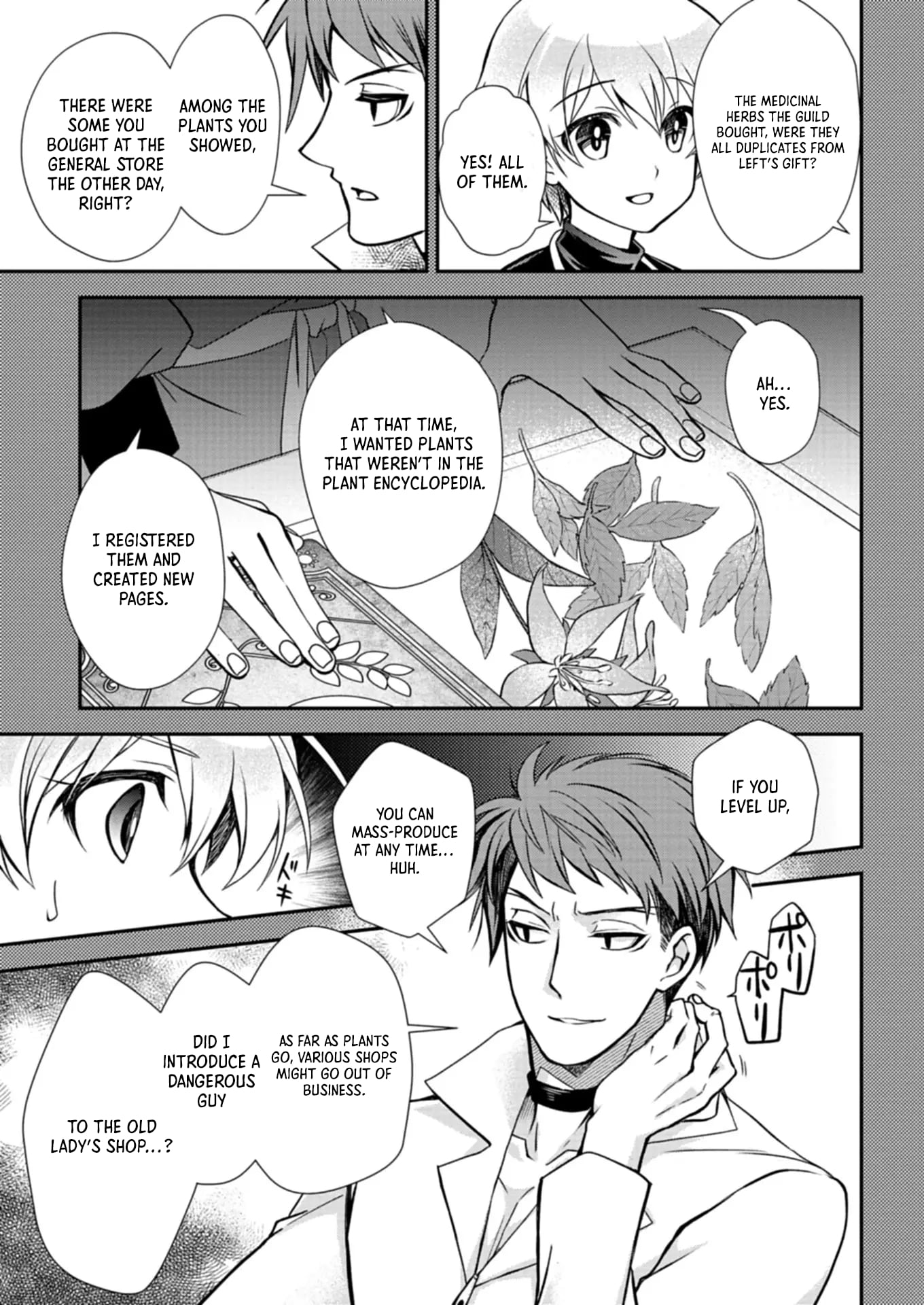 The Strongest Heretic Plant User – Chapter 06.2 – Page 12