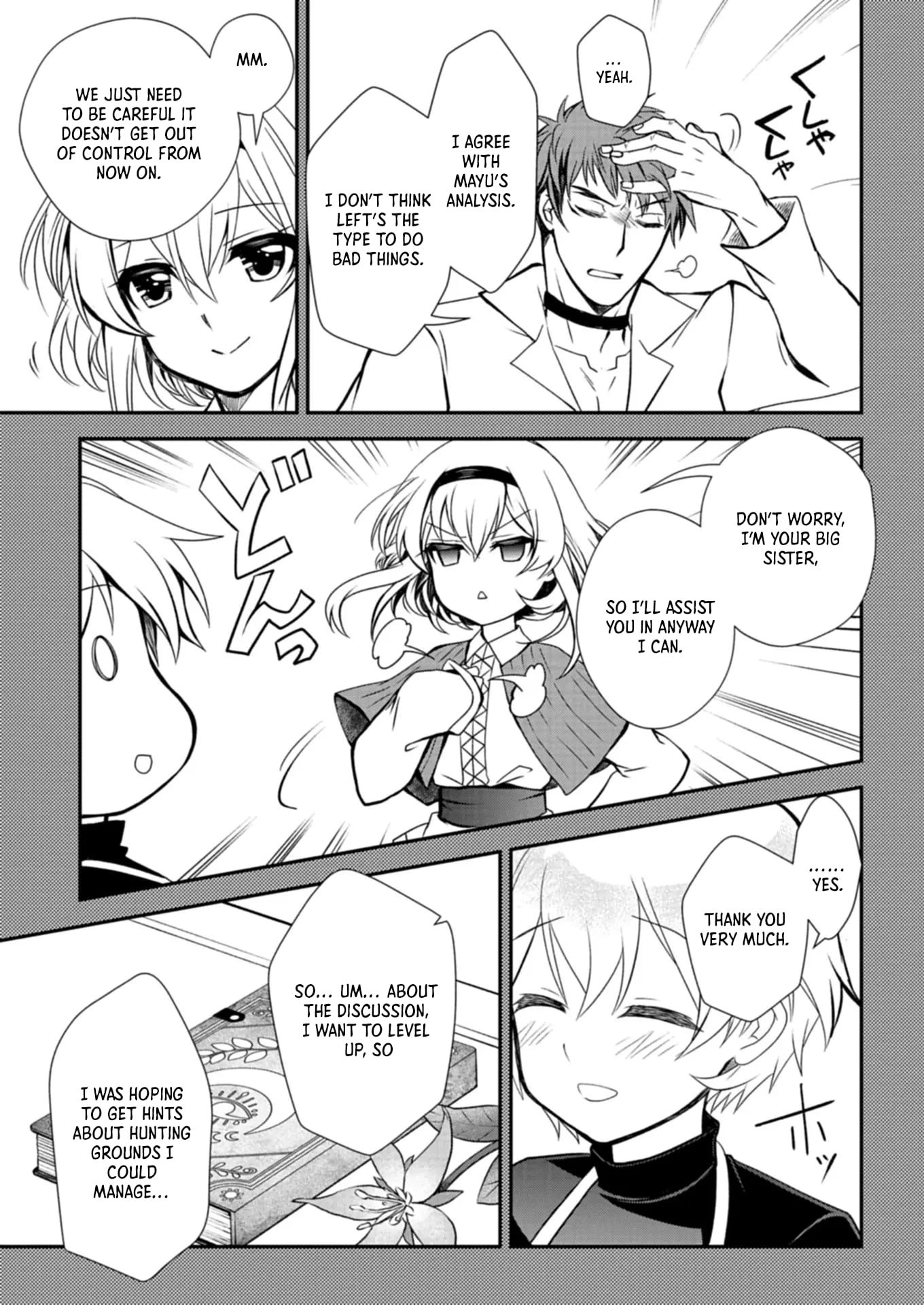 The Strongest Heretic Plant User – Chapter 06.2 – Page 14