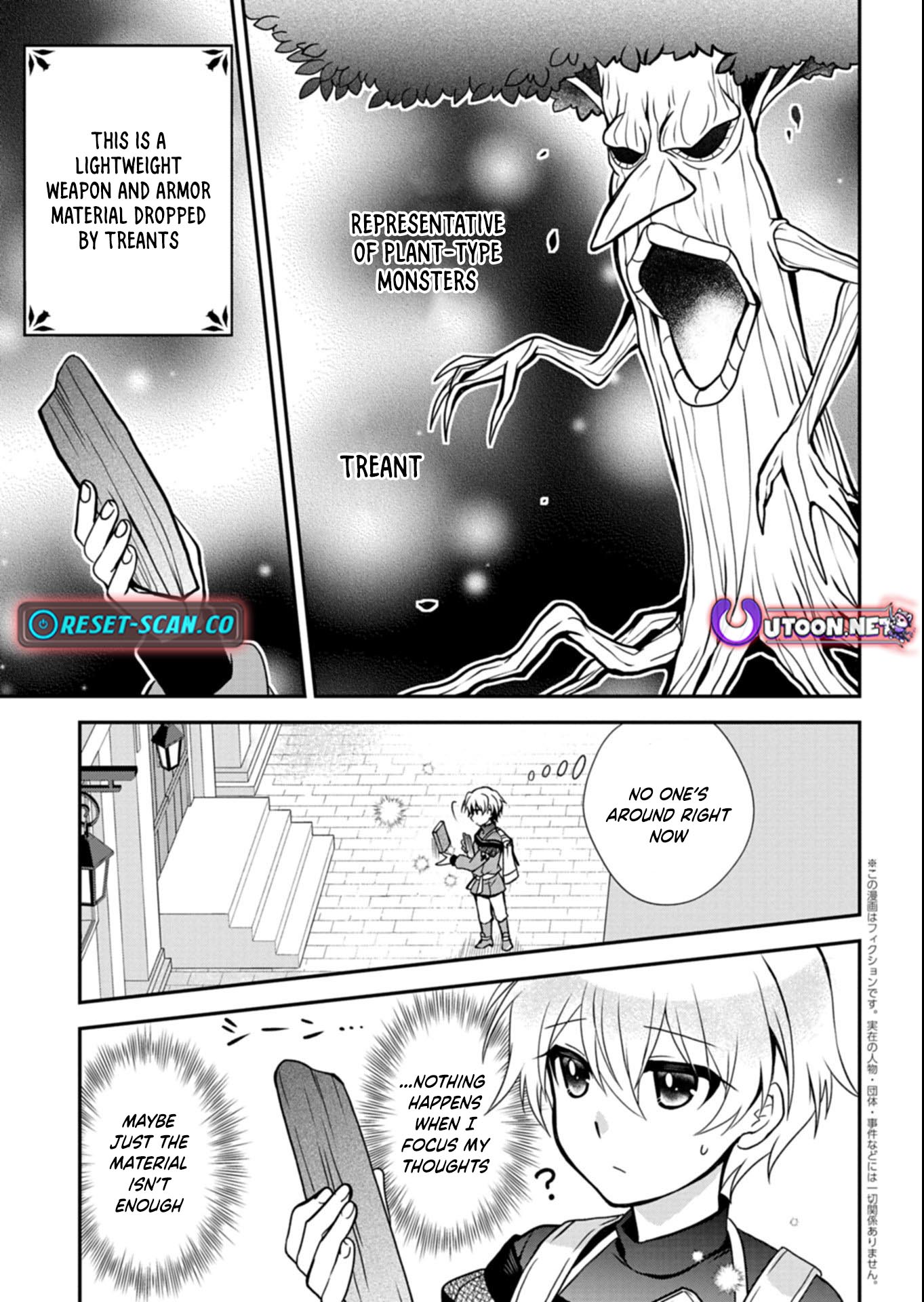 The Strongest Heretic Plant User – Chapter 11.2 – Page 2