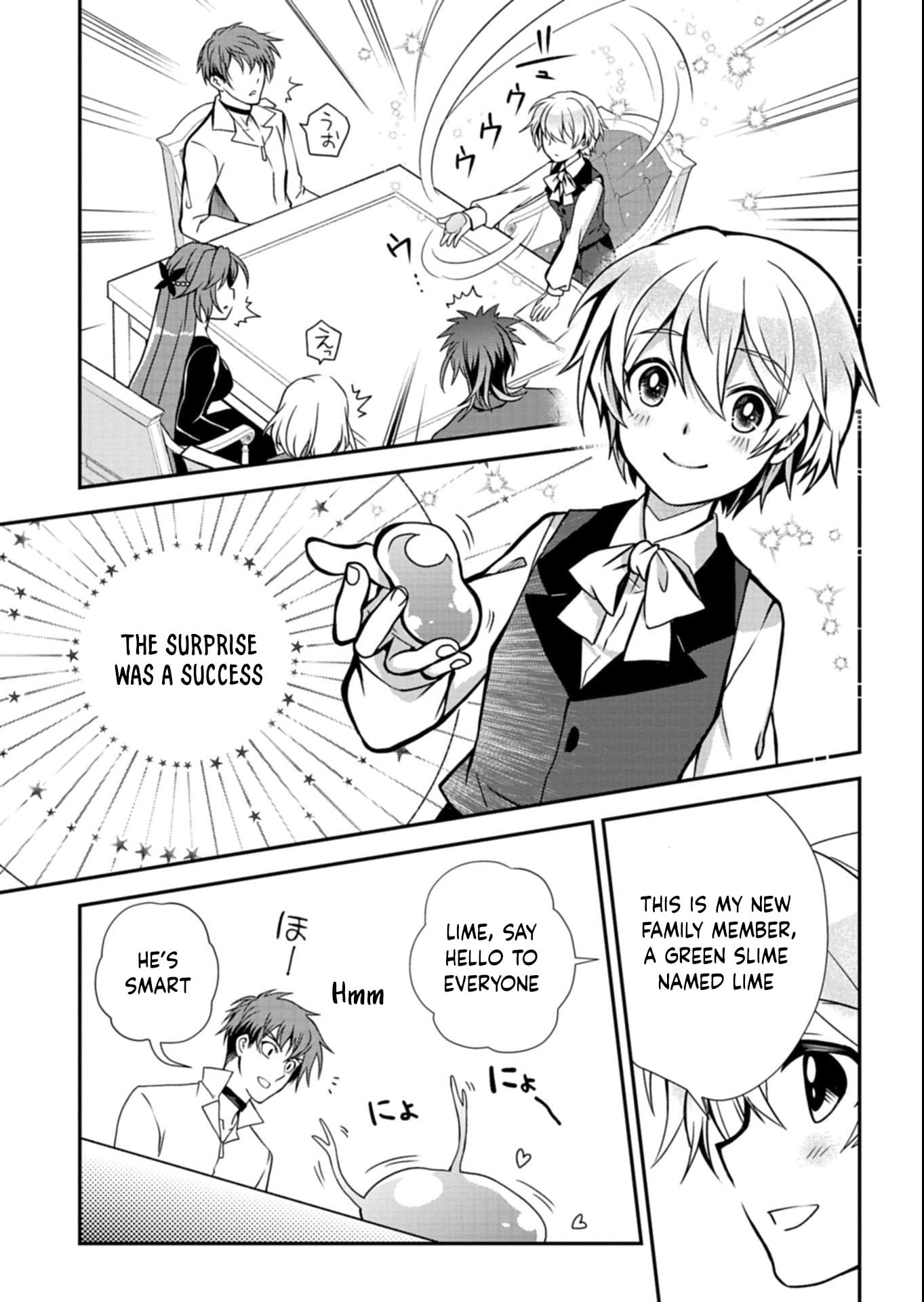 The Strongest Heretic Plant User – Chapter 11.2 – Page 14