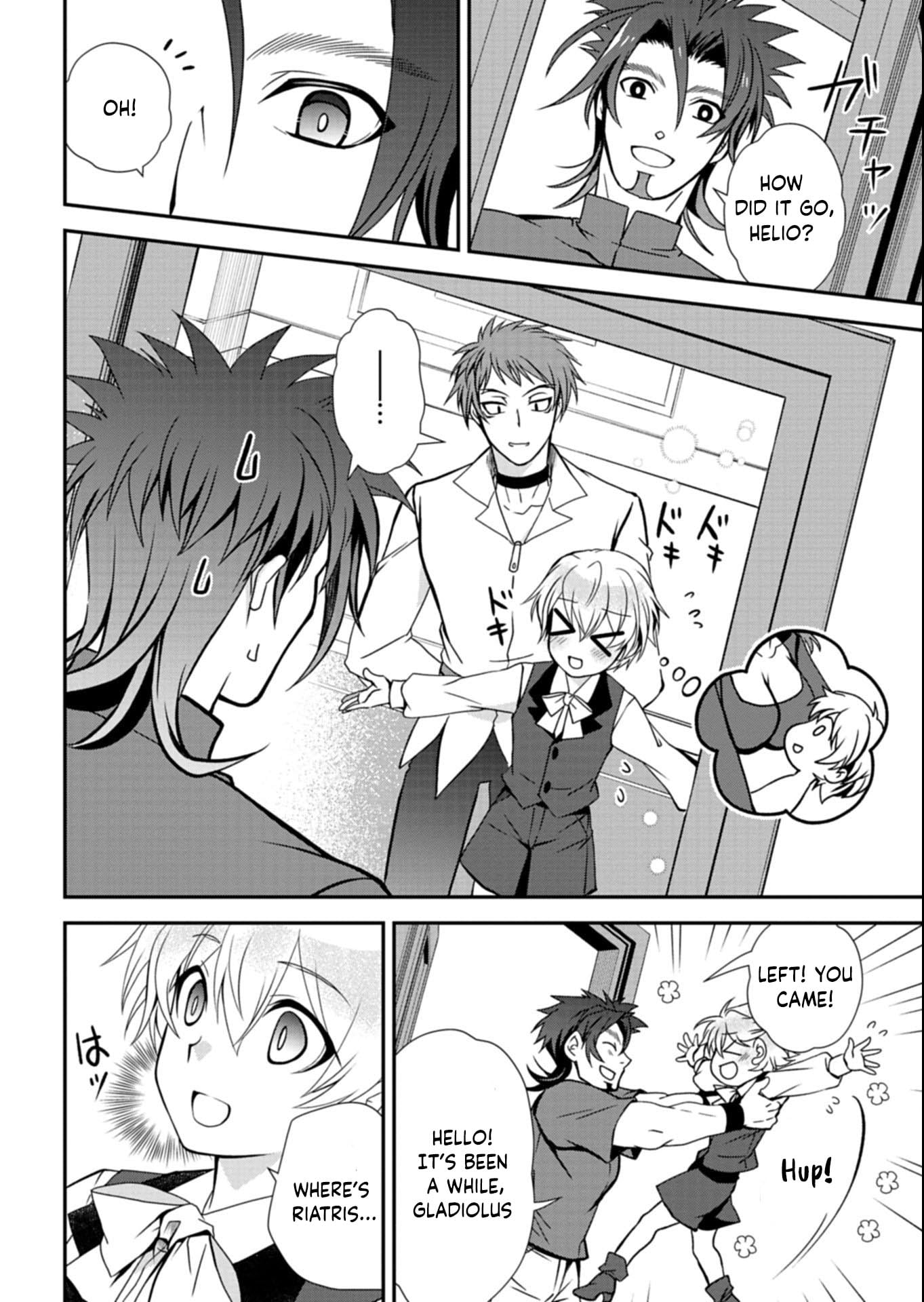 The Strongest Heretic Plant User – Chapter 11.2 – Page 7