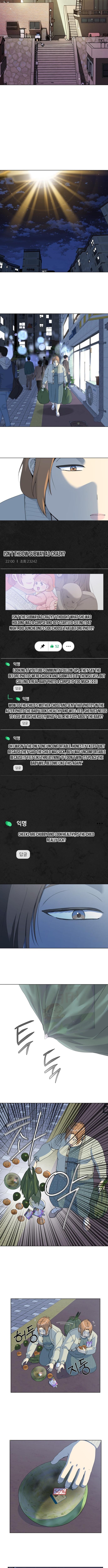 Diet Warrior – Chapter 13 – Page 3