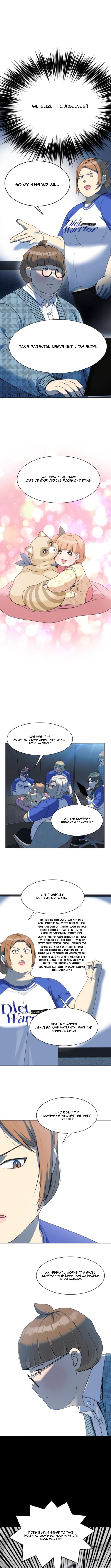 Diet Warrior – Chapter 12 – Page 9