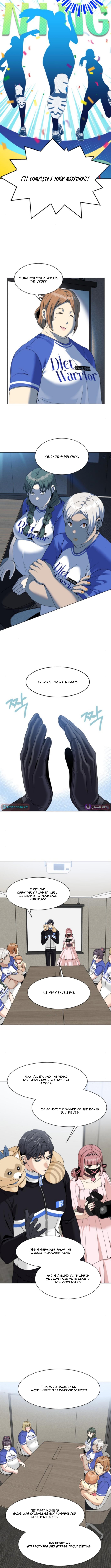 Diet Warrior – Chapter 12 – Page 12