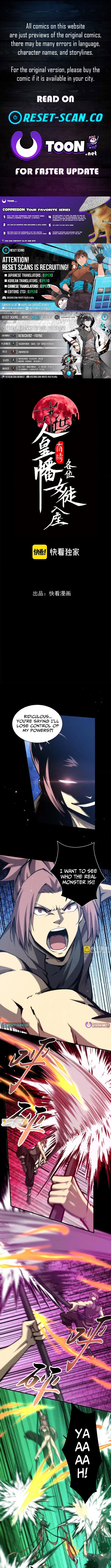 The End of the World: The Emperor Banner invites all female disciples to take their seats – Chapter 41 – Page 1