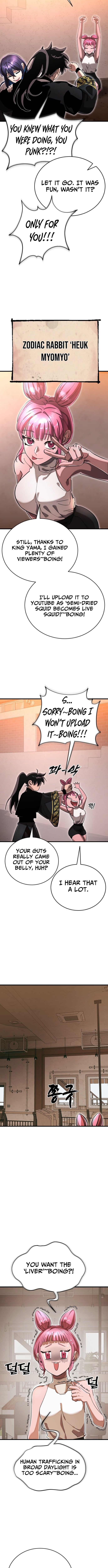 Return of the King of Hell – Chapter 105 – Page 5
