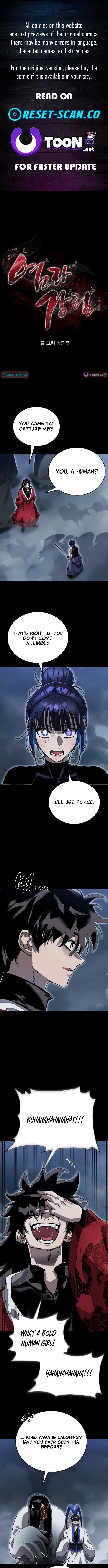 Return of the King of Hell – Chapter 103 – Page 1