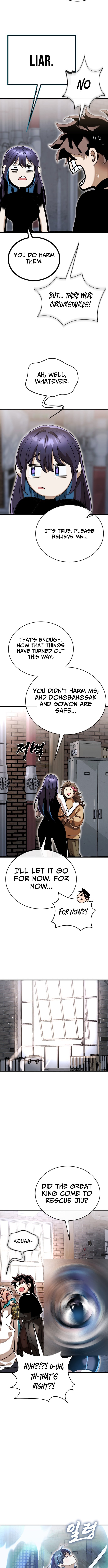 Return of the King of Hell – Chapter 103 – Page 14