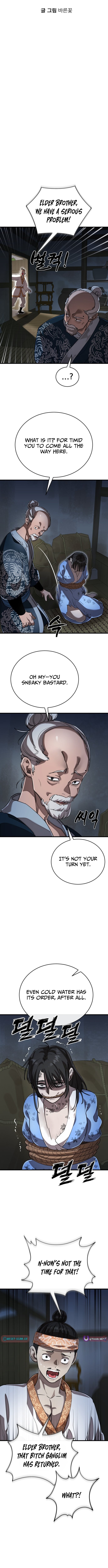 Return of the King of Hell – Chapter 111 – Page 2