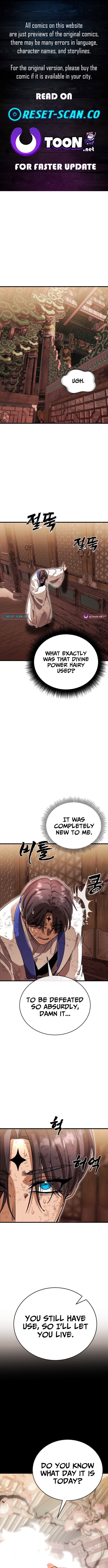 Return of the King of Hell – Chapter 104 – Page 1