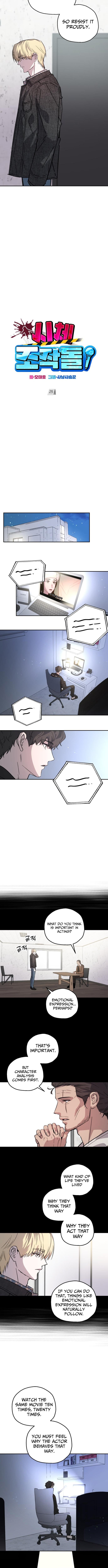 Corpse Manipulation Idol – Chapter 25 – Page 3